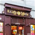lottery austria